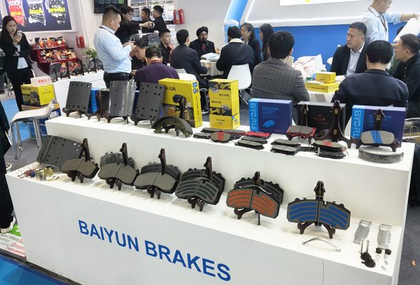 baiyun-brake-pads-at-AutomechanikaShanghai 57-40